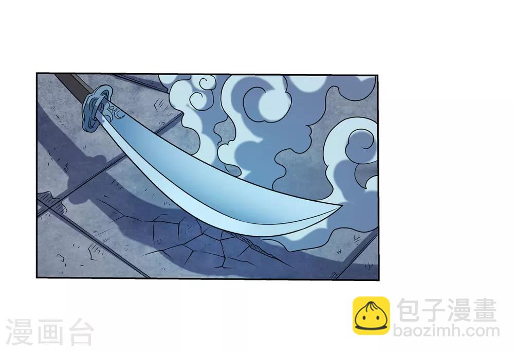 第211话-第211话