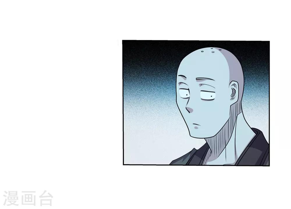 第211话-第211话