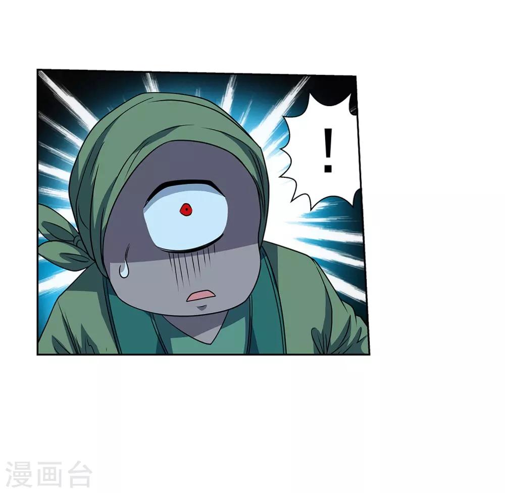 第211话-第211话