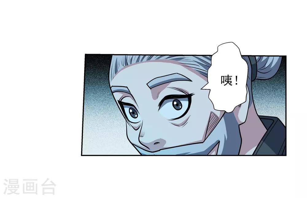 第211话-第211话