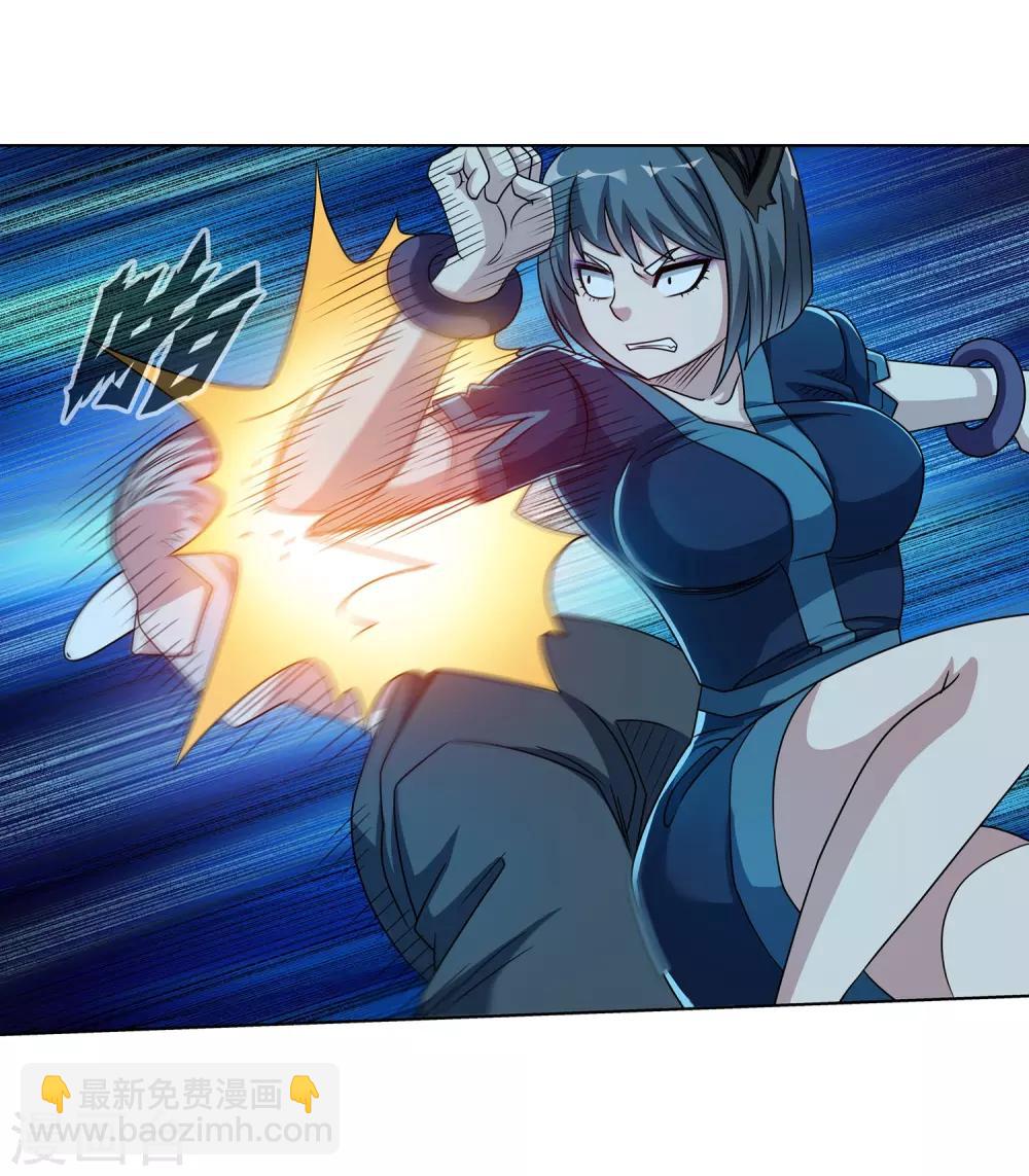 第211话-第211话