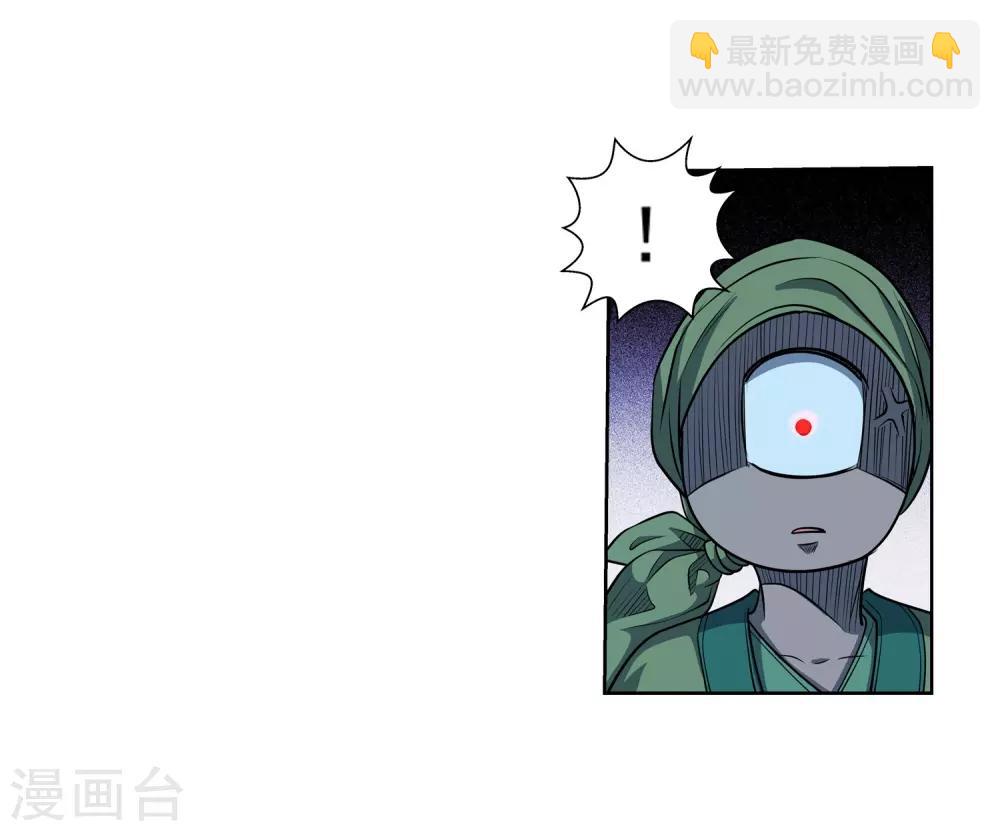 第211话-第211话