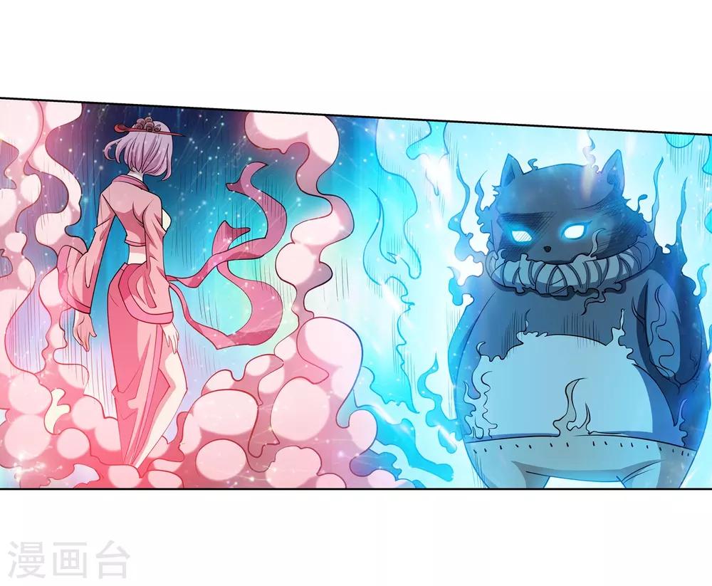第213话-第213话