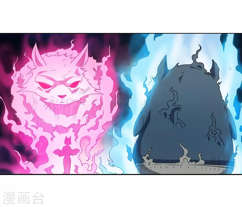 第213话-第213话