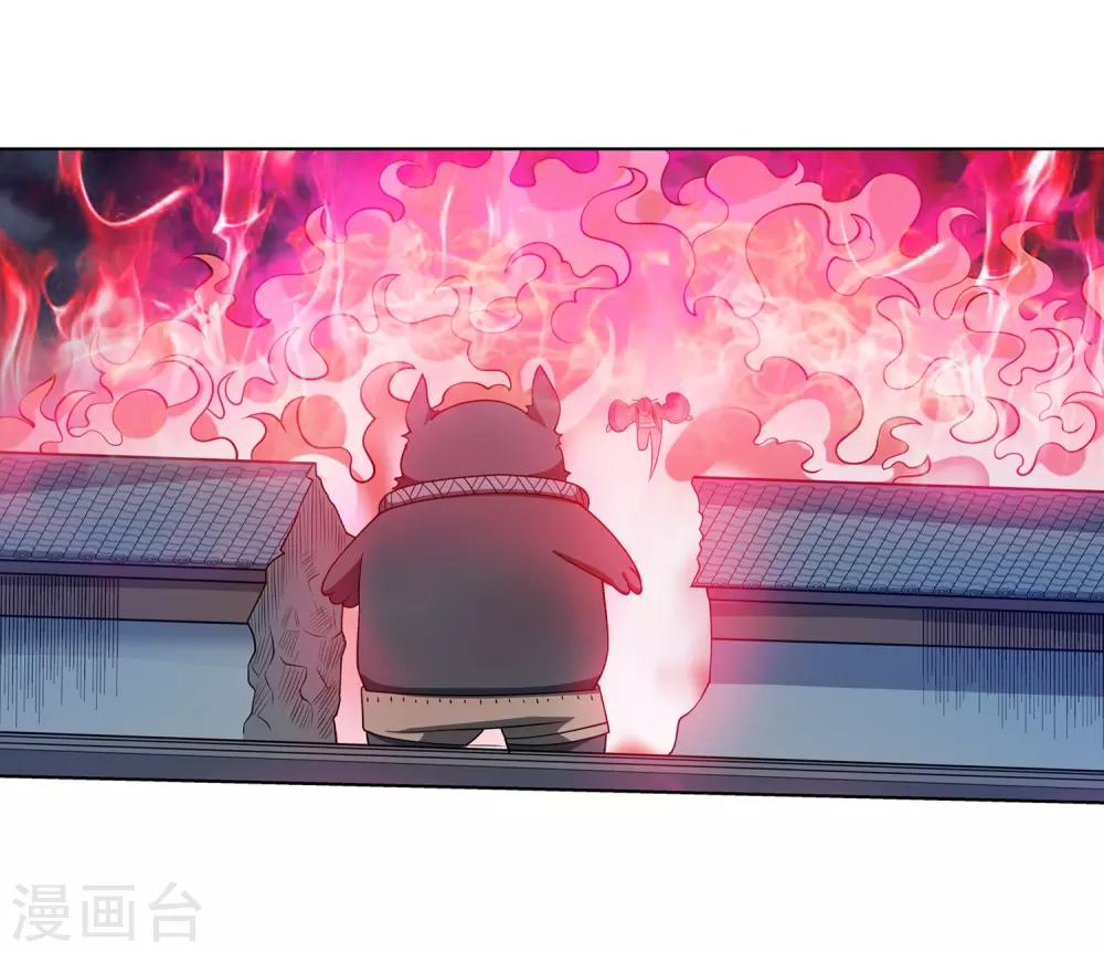 第213话-第213话