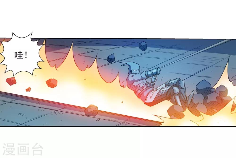 第213话-第213话