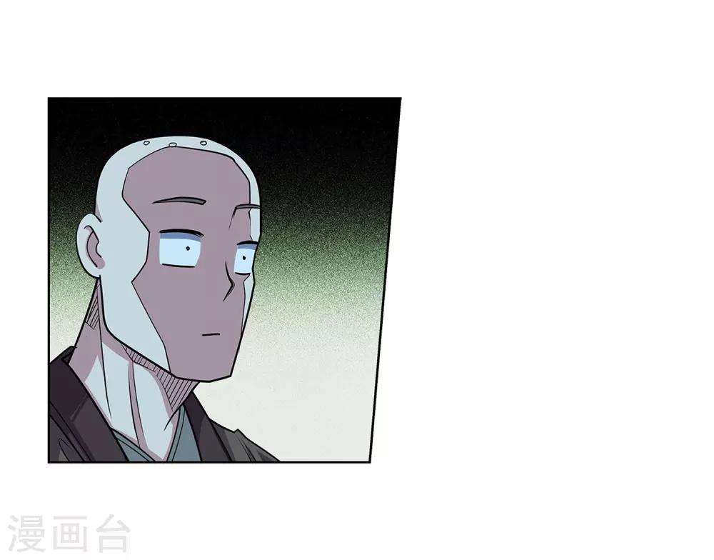 第213话-第213话