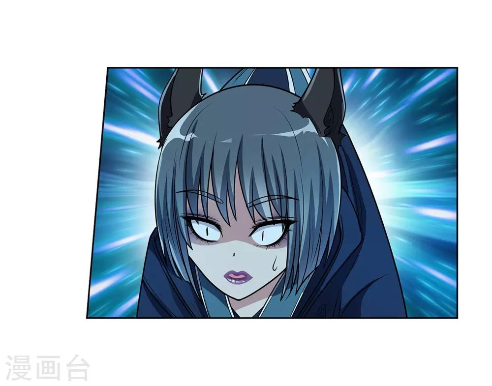 第213话-第213话