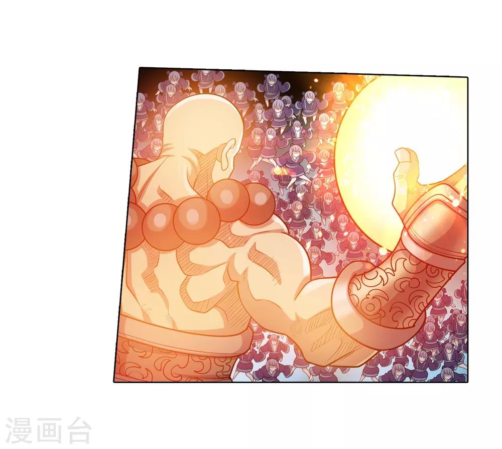 第215话-第215话