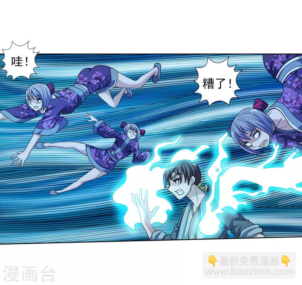 第215话-第215话