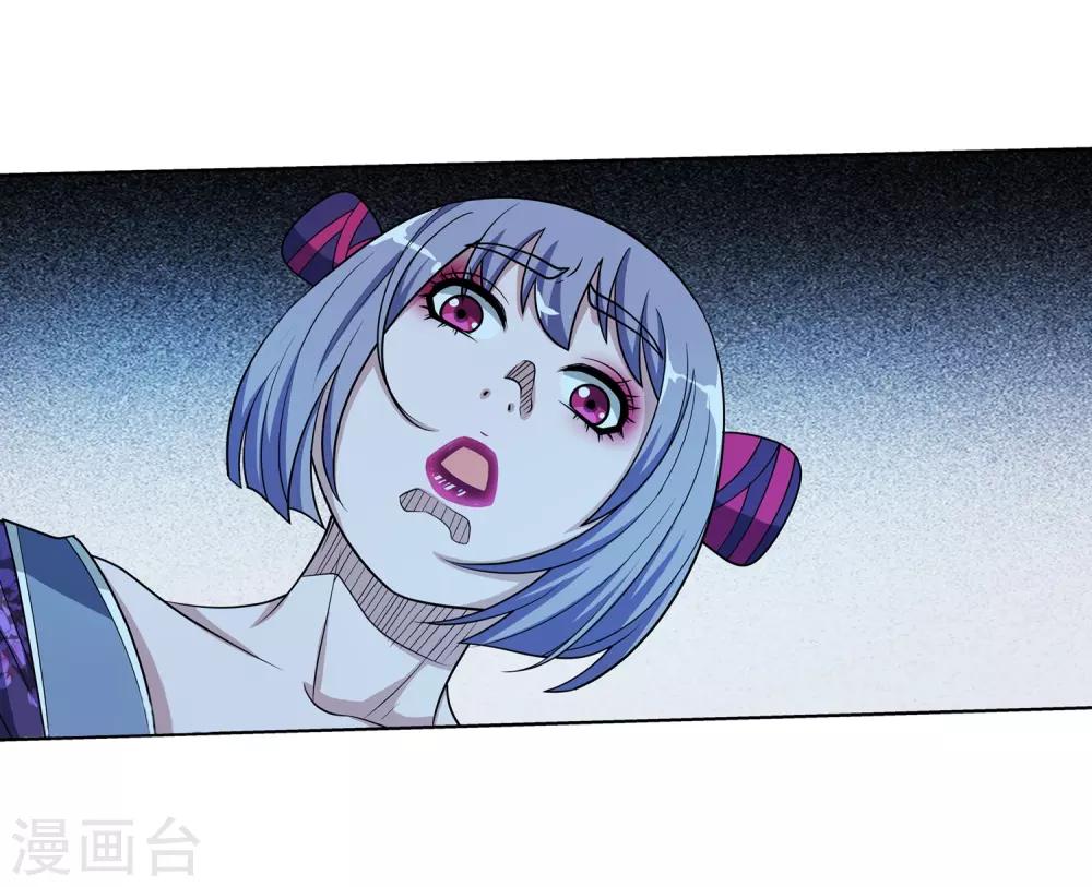 第215话-第215话