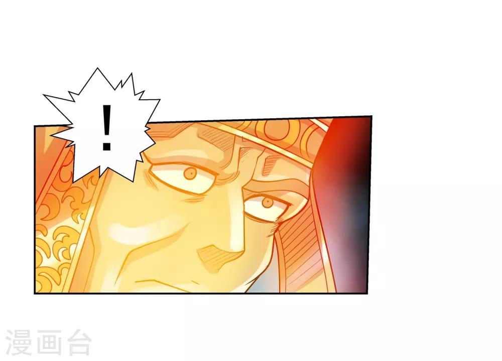 第215话-第215话