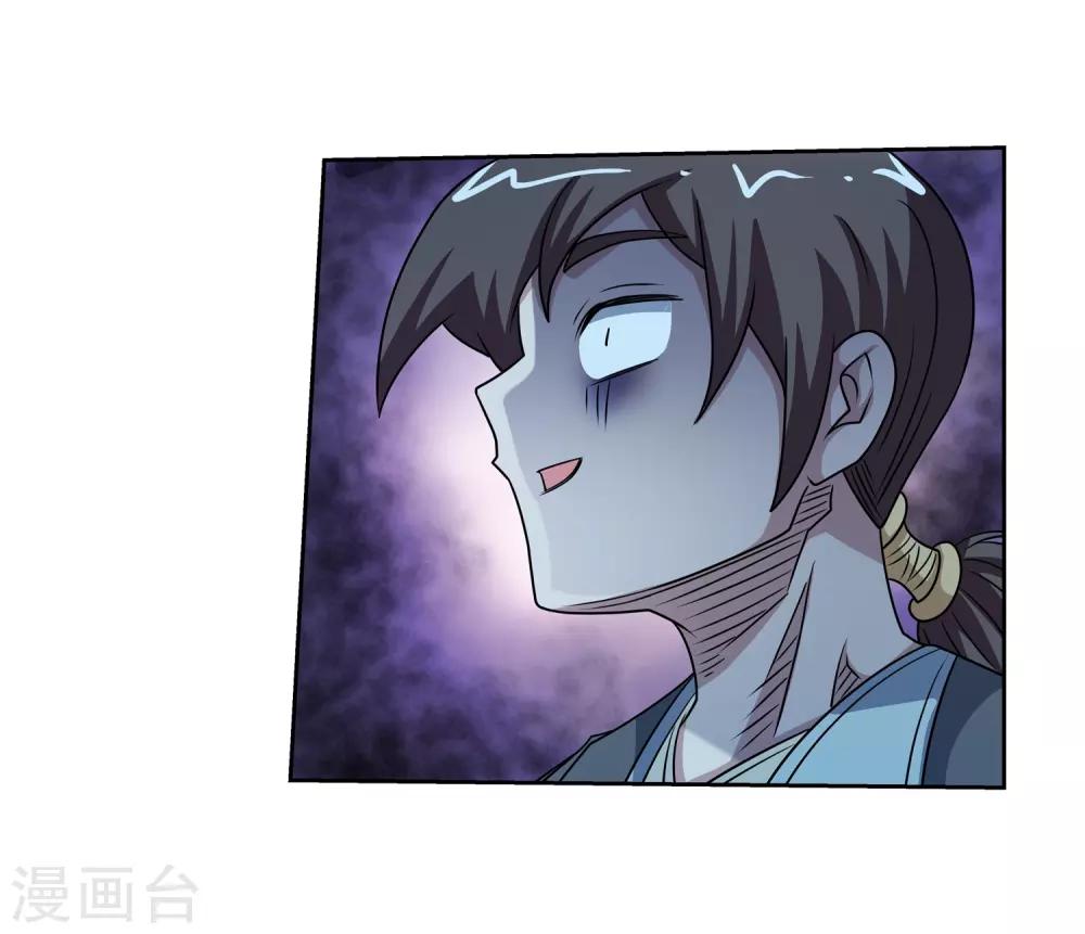 第215话-第215话