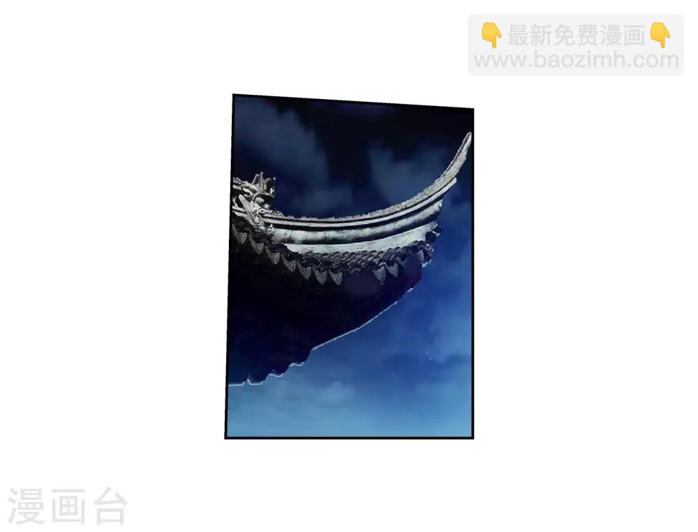 第215话-第215话