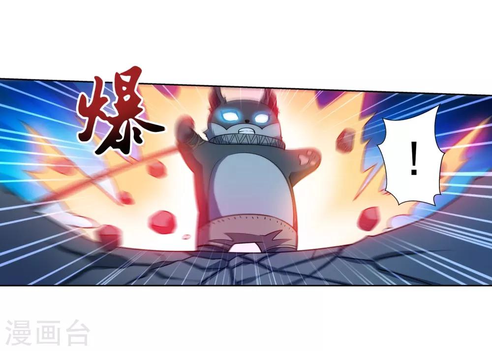 第215话-第215话