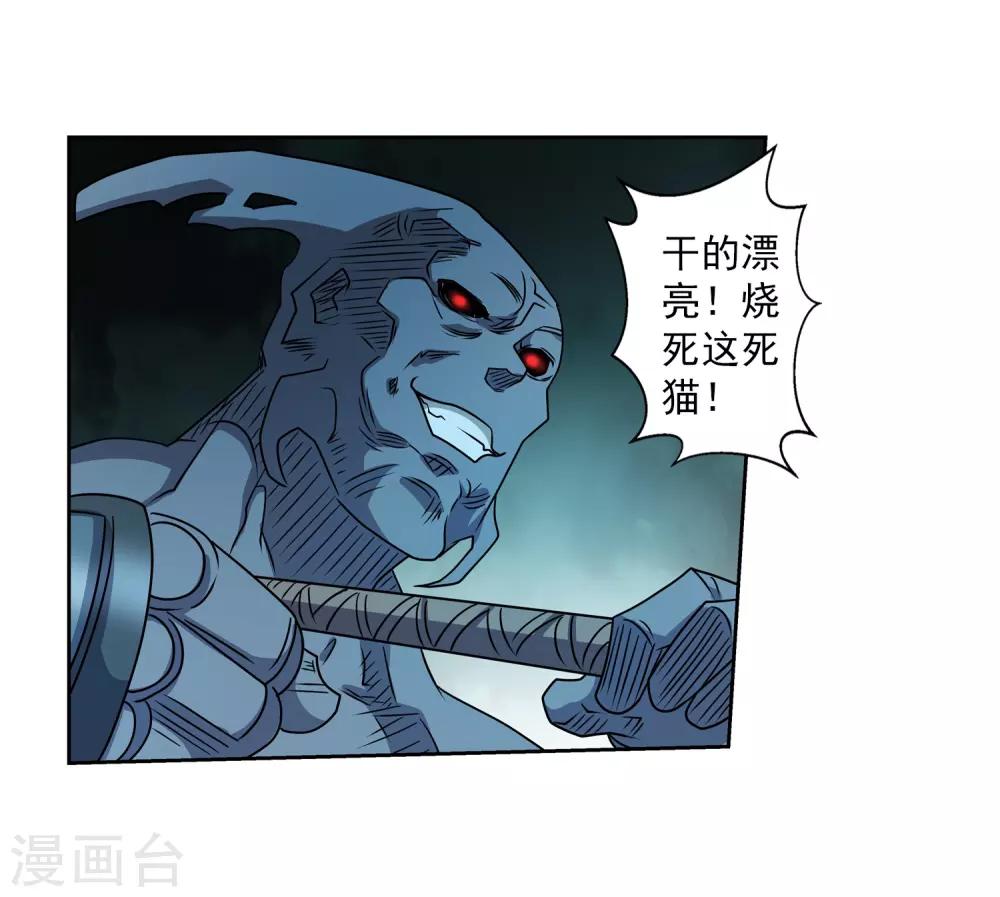 第215话-第215话