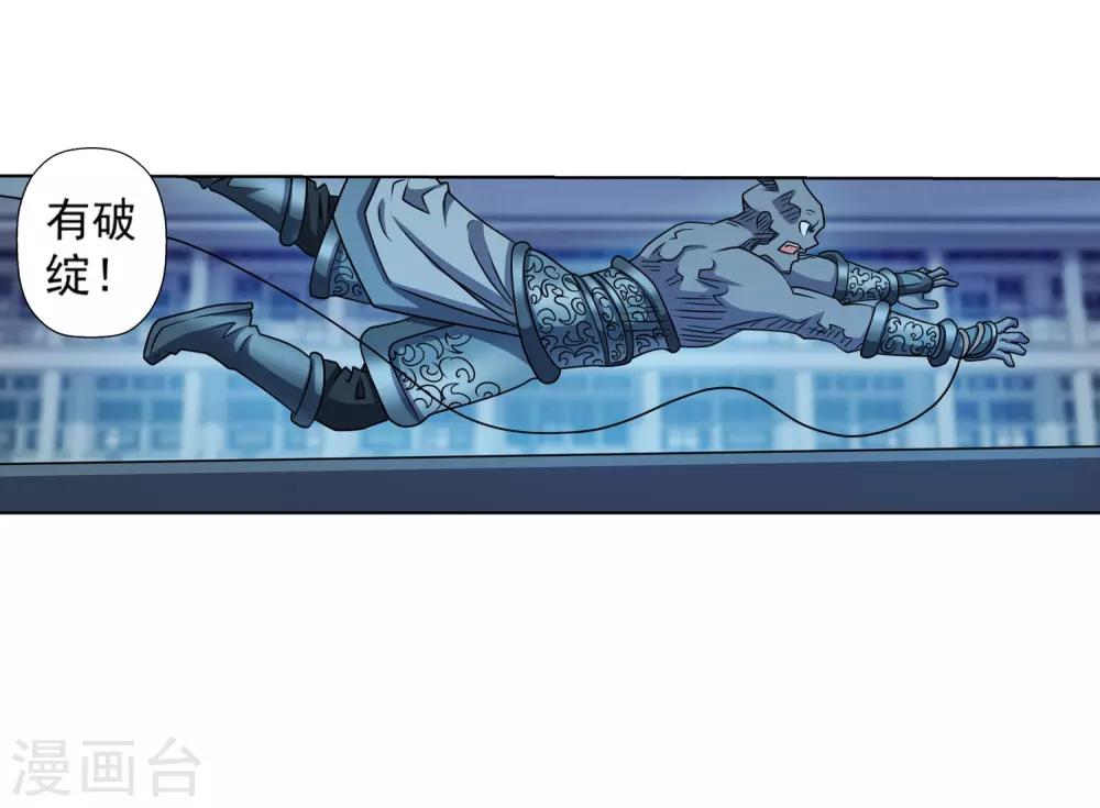 第215话-第215话