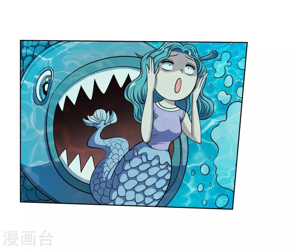 第217话-第217话