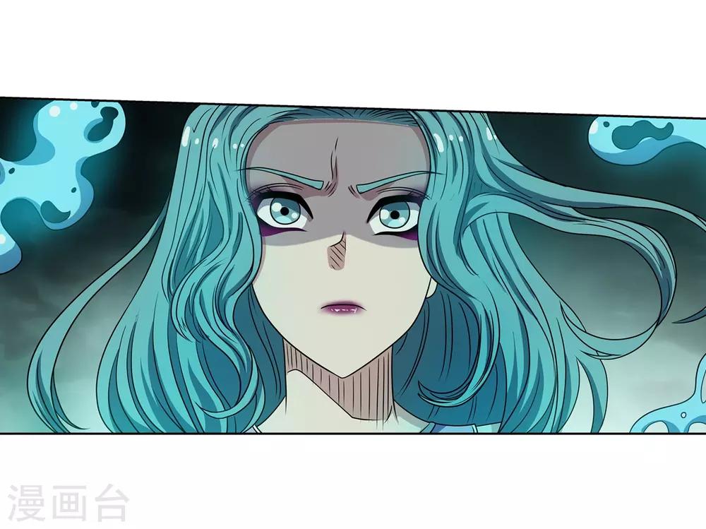 第217话-第217话