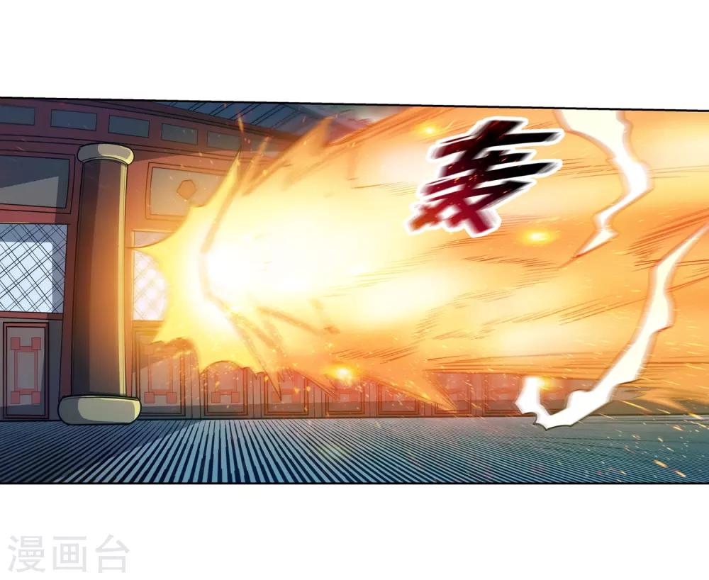 第217话-第217话