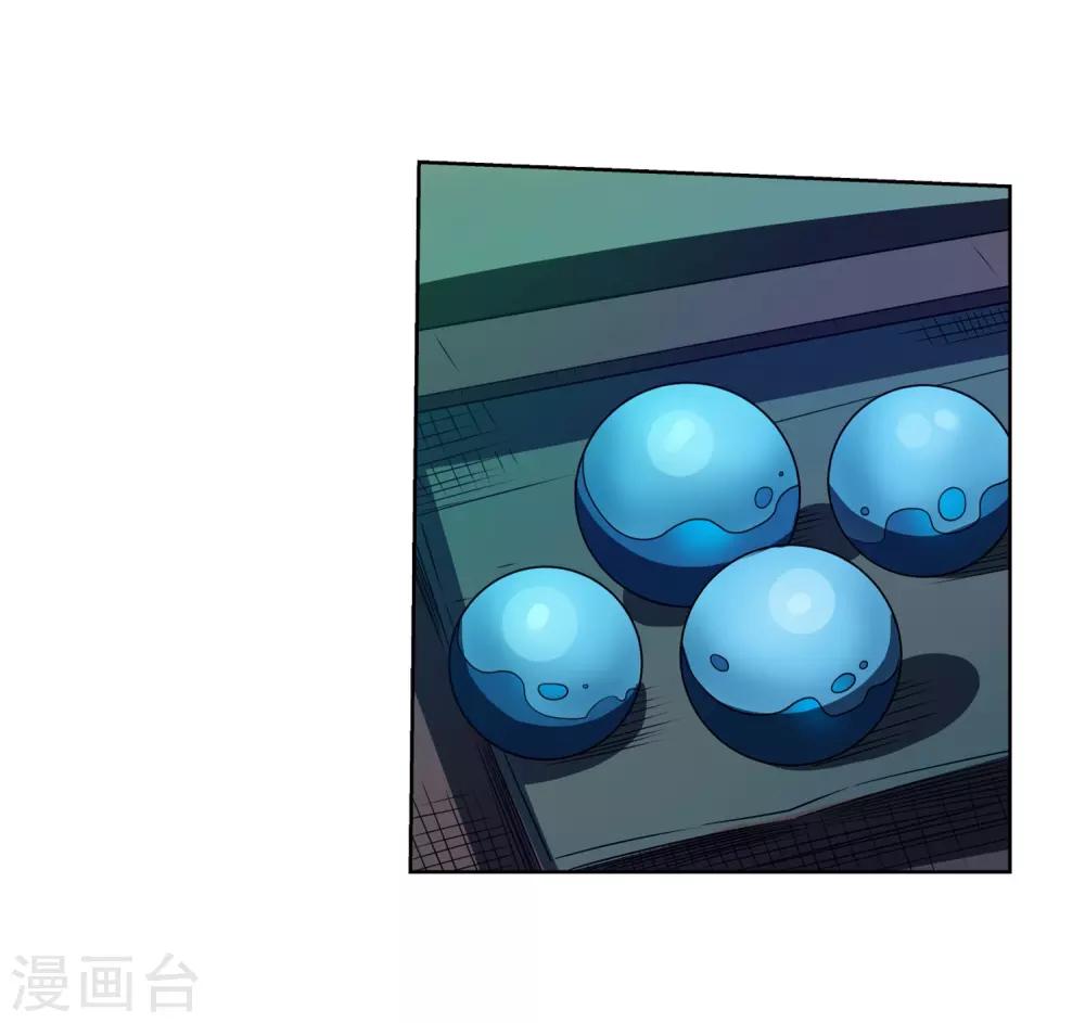 第217话-第217话