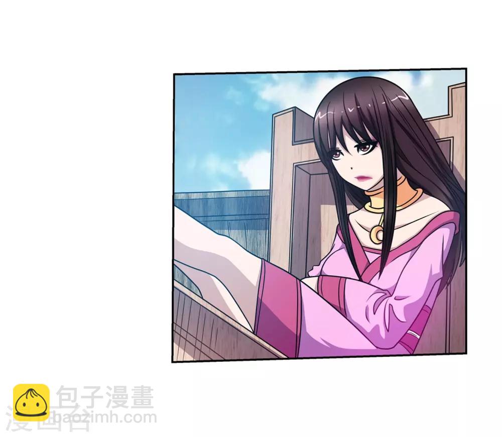 第219话-第219话