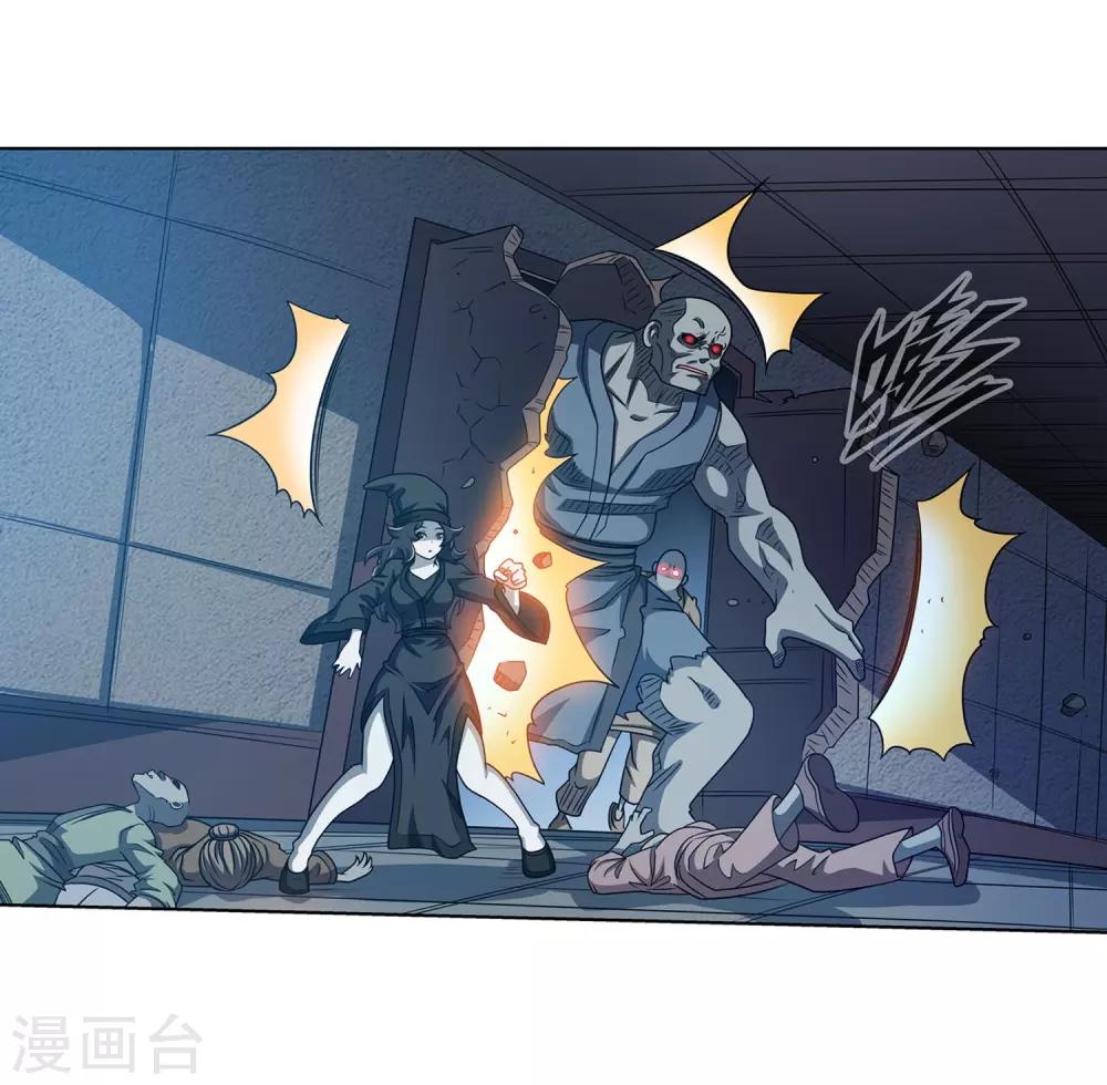 第219话-第219话