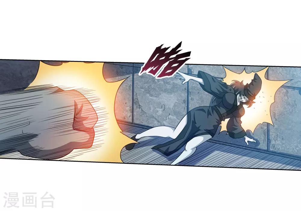 第219话-第219话