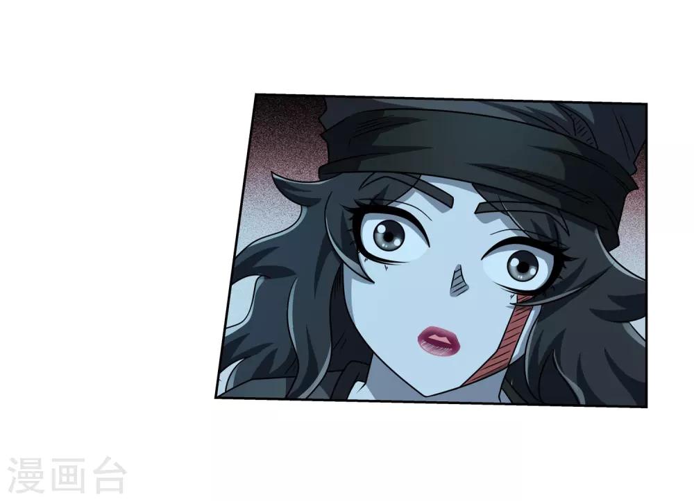 第219话-第219话