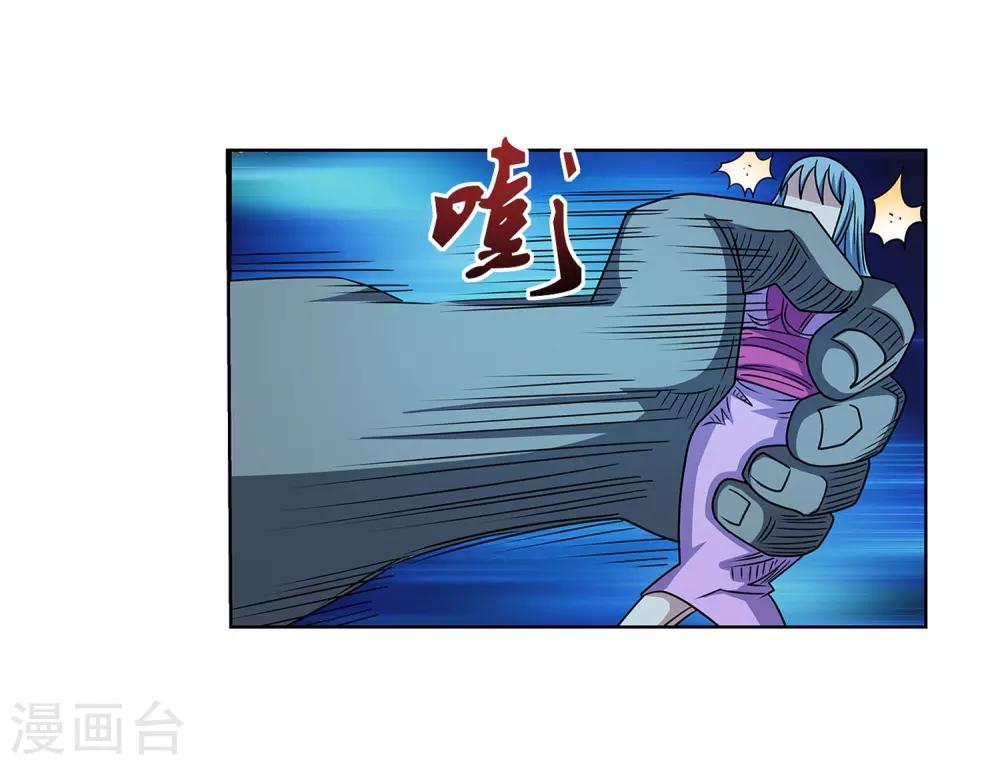 第219话-第219话