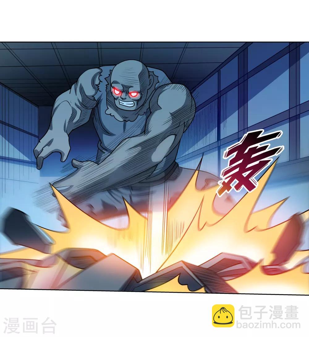 第219话-第219话