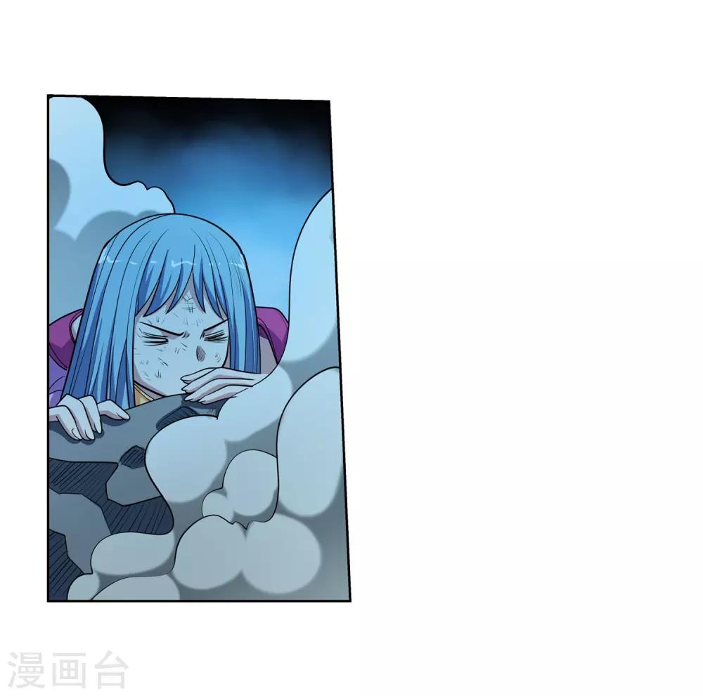 第219话-第219话