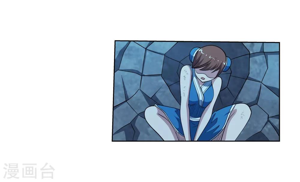 第219话-第219话