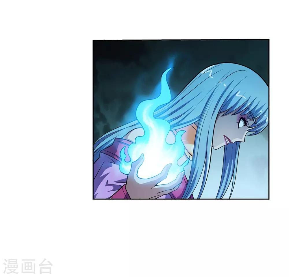 第219话-第219话