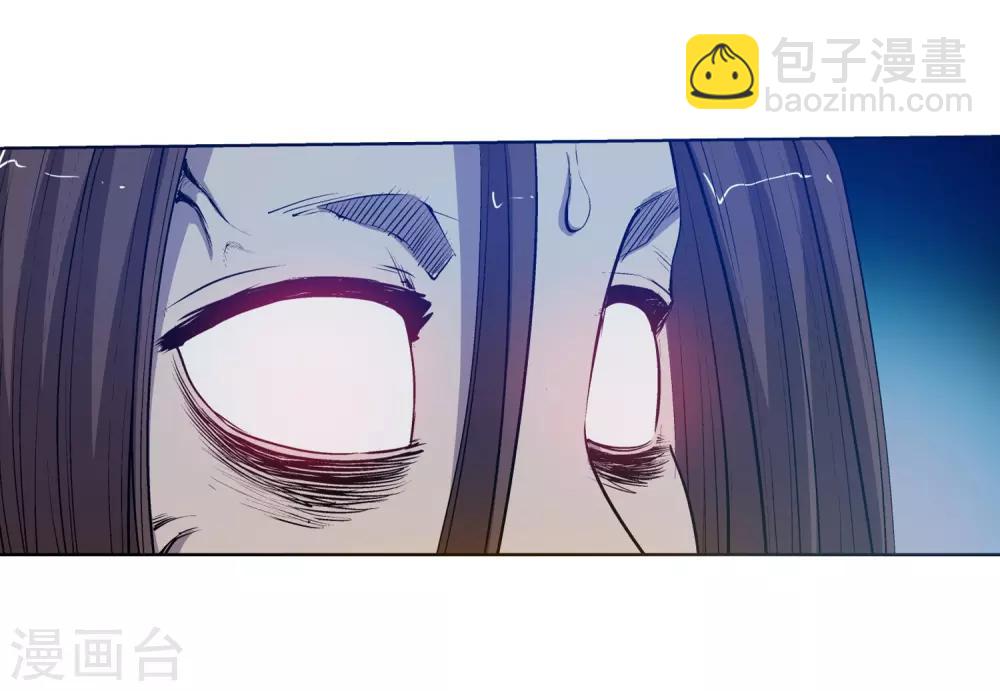 第23话-第23话
