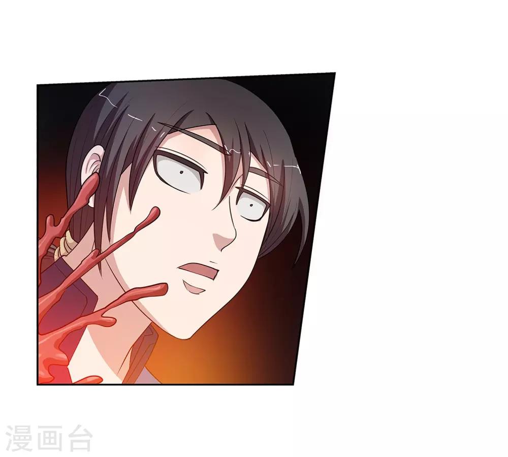 第27话-第27话