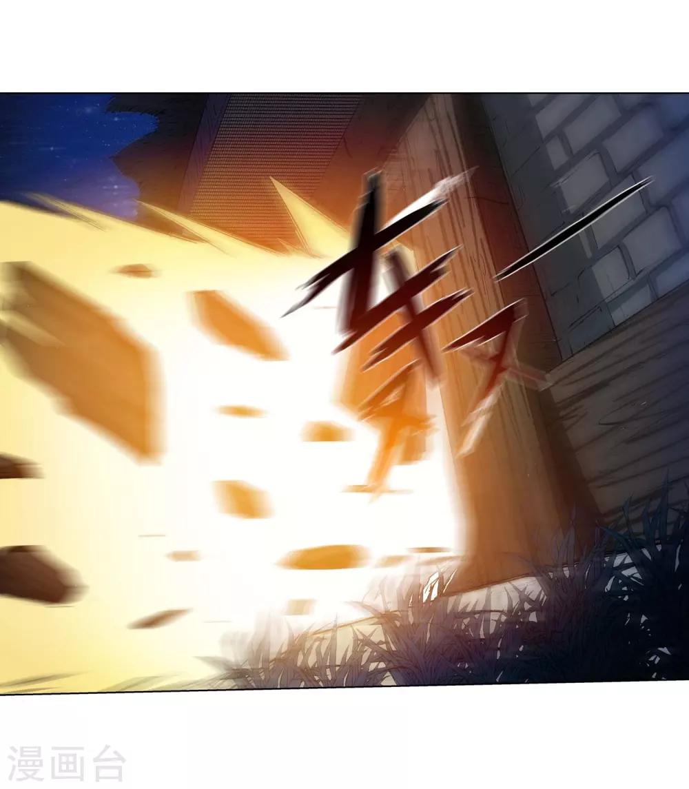 第35话-第35话