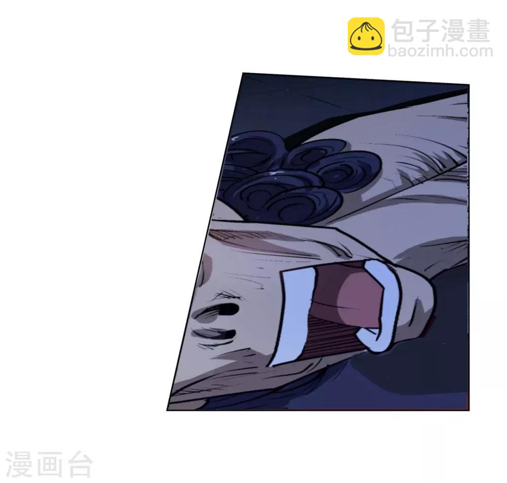 第35话-第35话