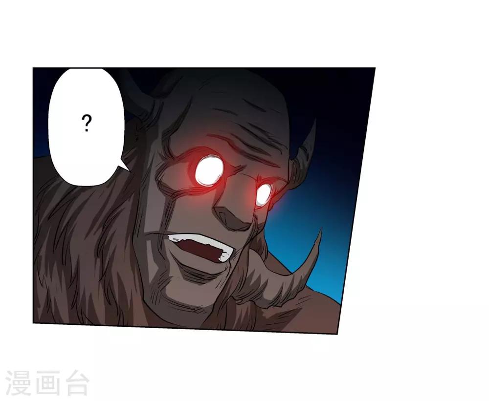 第37话-第37话