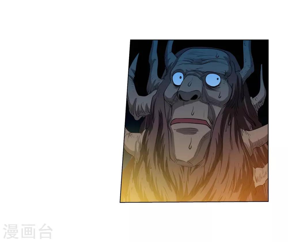 第37话-第37话