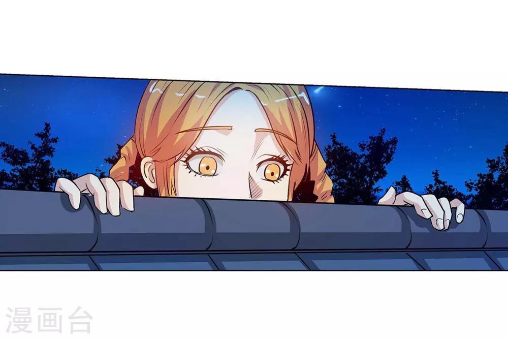 第39话-第39话