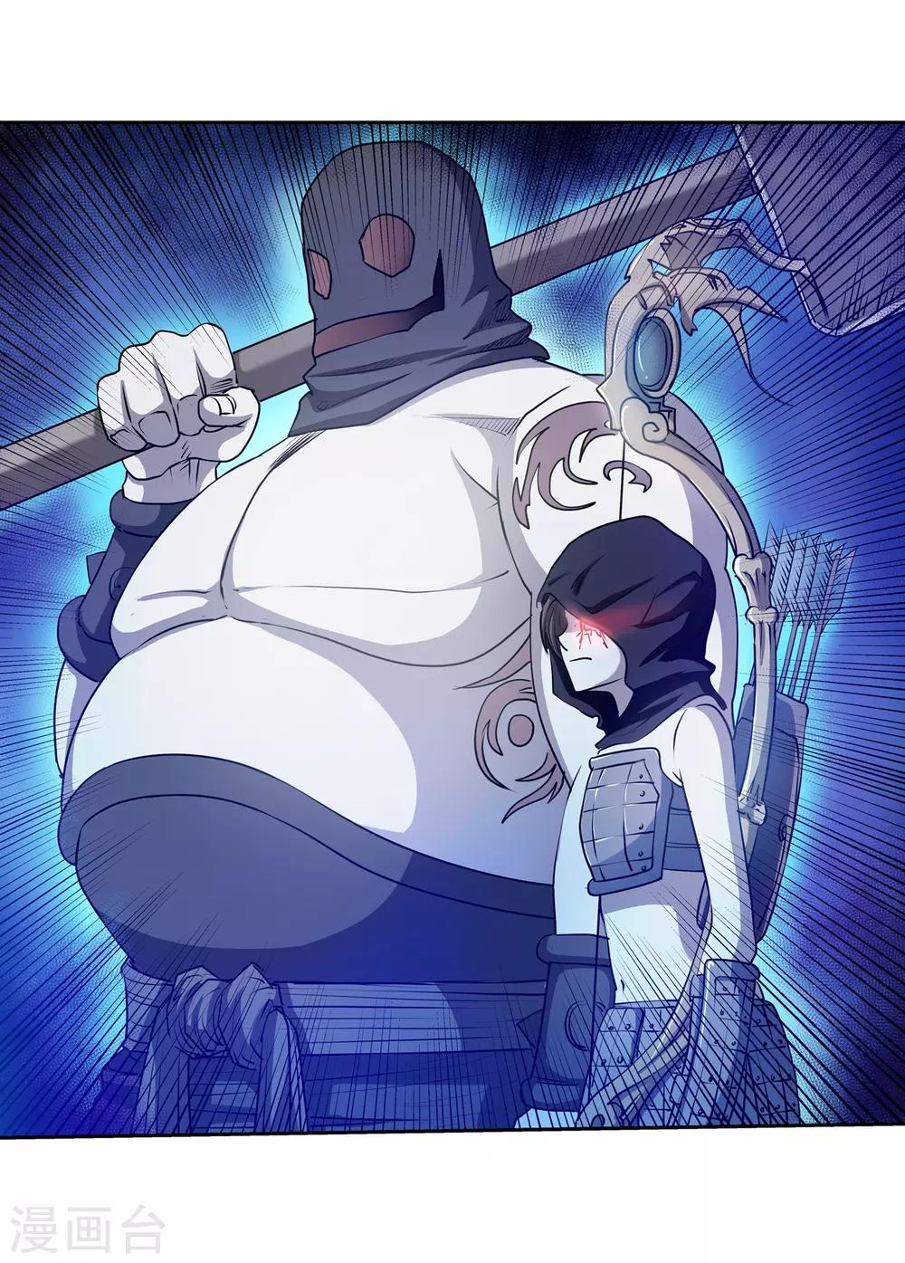 第5话(1/2)-第5话