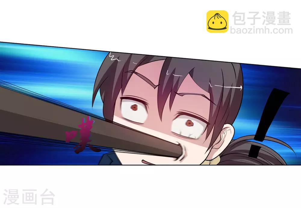 第43话-第43话