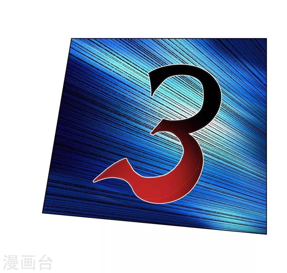 第43话-第43话
