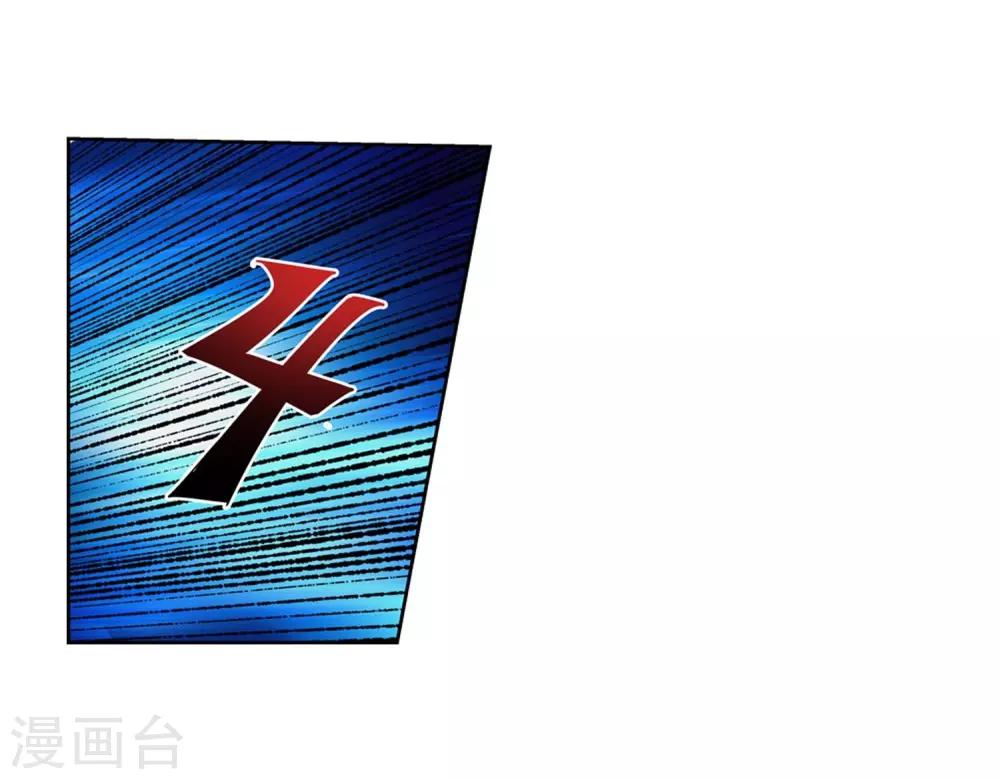 第43话-第43话