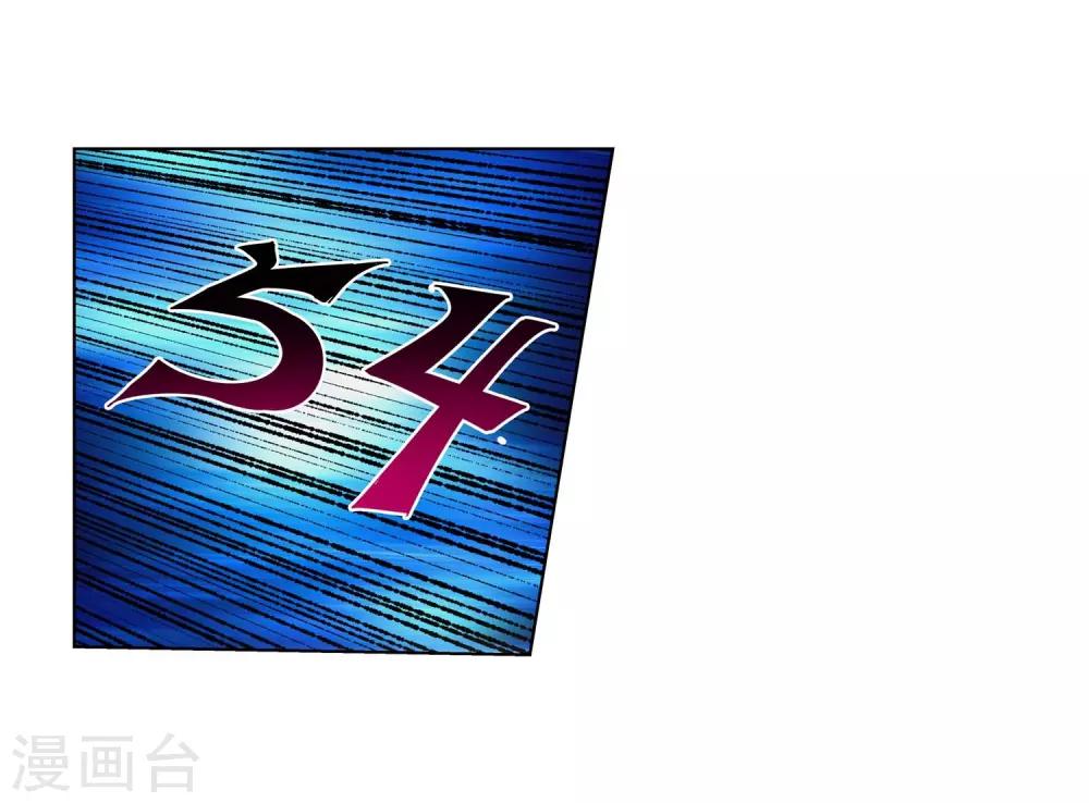第43话-第43话
