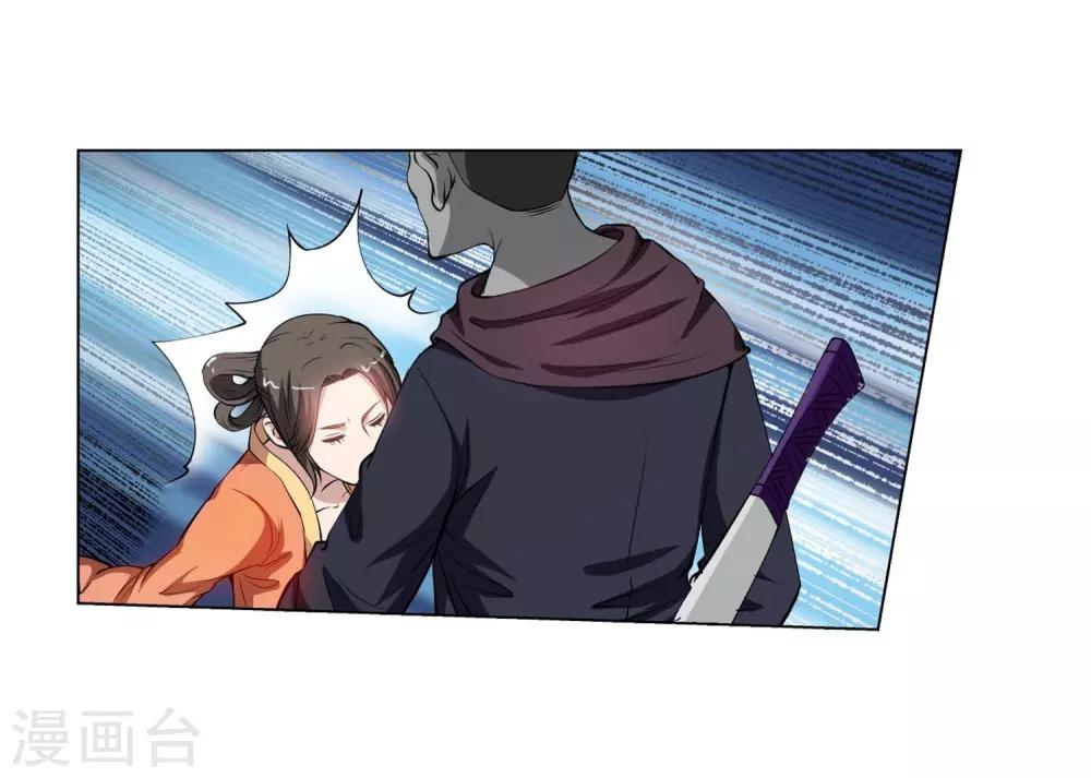 第49话-第49话