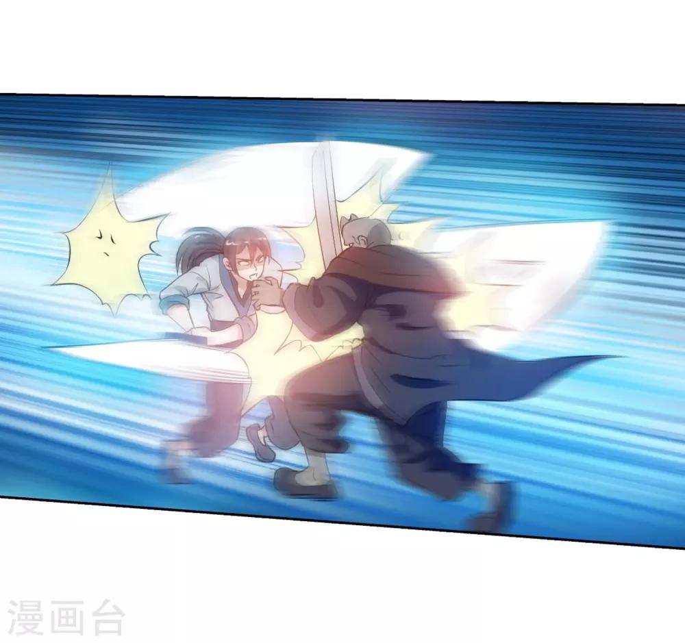 第49话-第49话