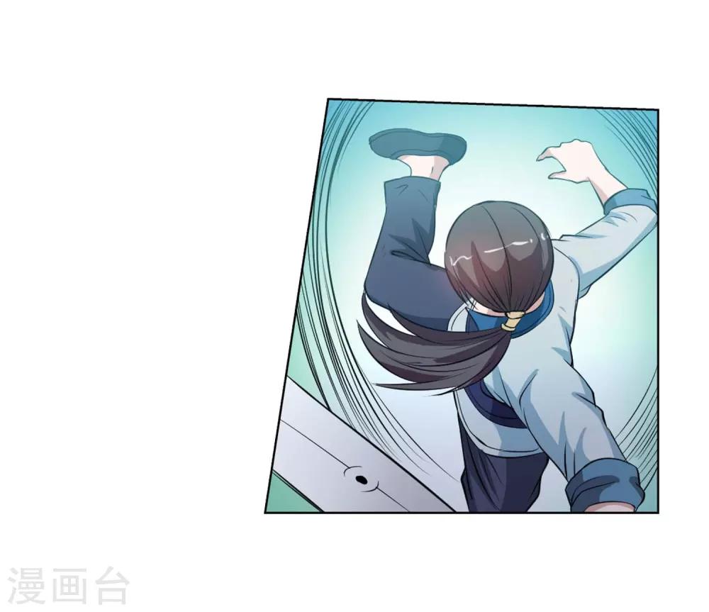 第49话-第49话