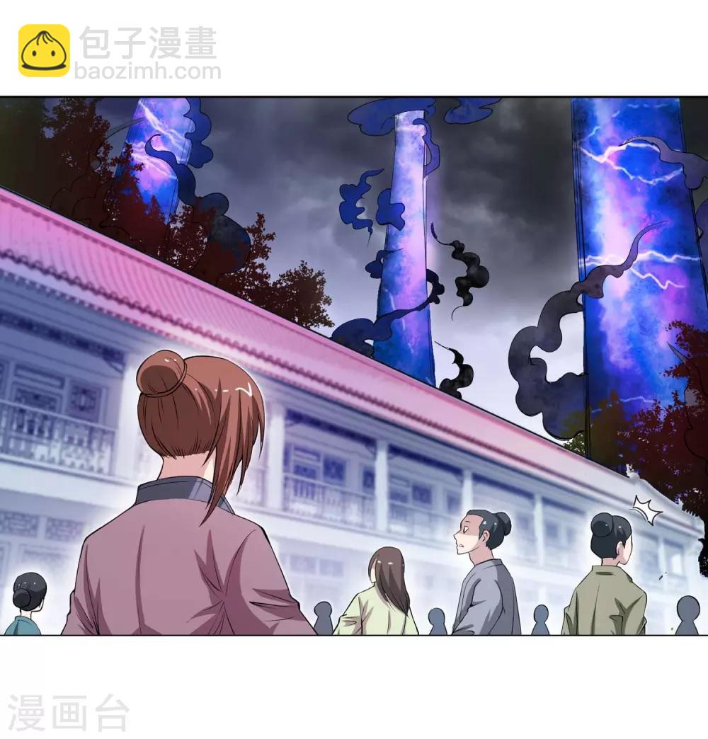 第49话-第49话